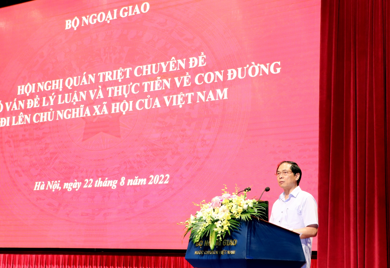 Bộ Ngoại giao tổ chức Hội nghị nghiên cứu, học tập nội dung cuốn sách và một số bài viết của Tổng Bí thư Nguyễn Phú Trọng