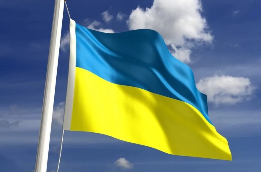 Tin Bộ Ngoại giao: Điện mừng Ngày Độc lập của Ukraine