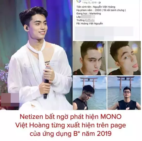 Em trai Sơn Tùng - MONO lên tiếng trước tin đồn tham gia ứng dụng tìm bạn đồng giới