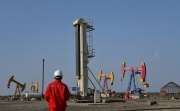 Trung Quốc tăng mạnh nhập khẩu dầu thô từ Iran