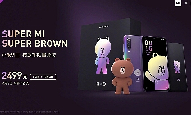 Xiaomi ra mắt smartphone Mi 9 SE phiên bản gấu nâu
