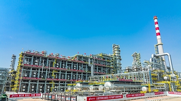 Dự án lọc hóa dầu lớn nhất Trung Quốc chính thức hoạt động