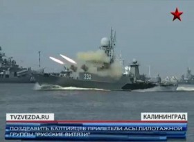 Video: Hạm đội Baltic tuần hành mừng ngày Hải quân truyền thống