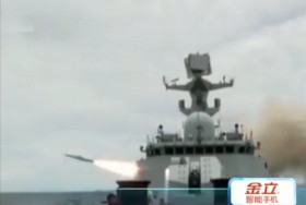 Video: Trung Quốc tập trận bắn đạn thật trên Biển Đông
