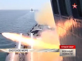 Hàng loạt siêu chiến hạm Nga khai hỏa trên biển Okhotsk