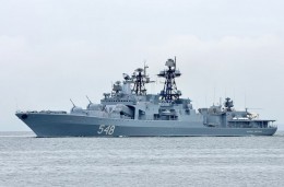 Tàu săn ngầm hiện đại nhất Hải quân Nga thăm Đà Nẵng