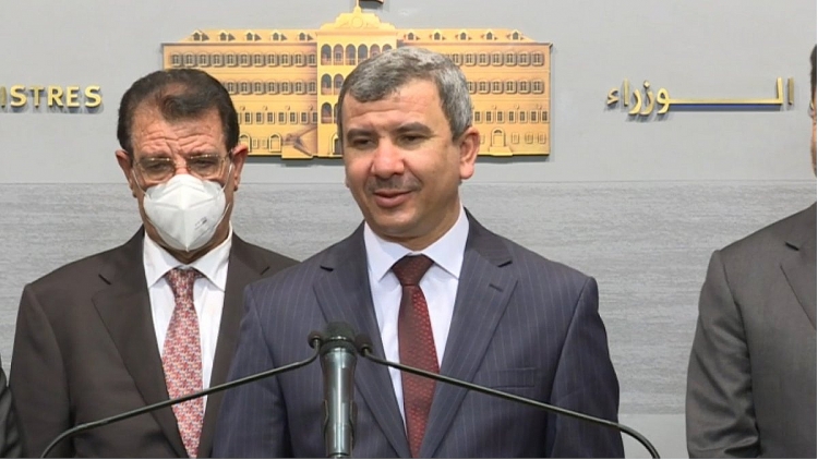 Bộ trưởng Dầu mỏ Iraq Ihsan Abdul Jabbar Ismaael 