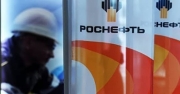 Rosneft bắt đầu xây dựng cảng dầu ở Bắc Cực