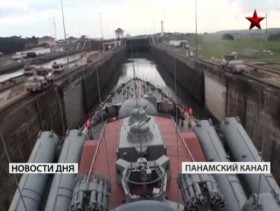 Xem tuần dương hạm hạng nặng Moskva vượt kênh đào Panama
