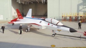 Nhật Bản phủ nhận thông tin thử nghiệm ATD-X