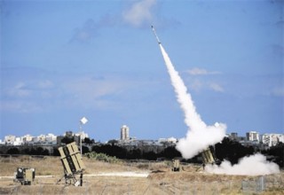 Canada mua các hệ thống radar giống Iron Dome của Israel