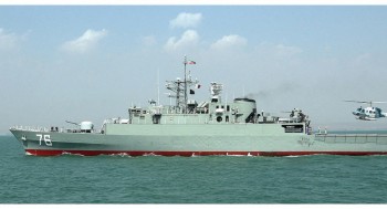 Iran sắp hạ thủy tàu khu trục mới
