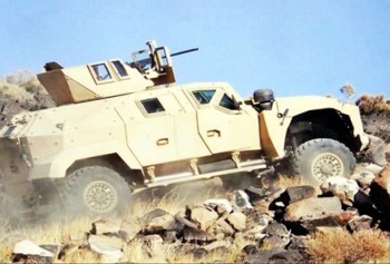 Mỹ sản xuất xe chiến thuật hạng nhẹ thay thế Humvee
