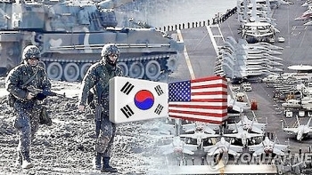 Quân đội Mỹ - Hàn bắt đầu tập trận chung