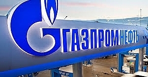 Công nghệ mới của Gazprom Neft