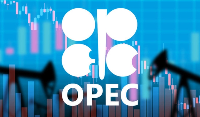 Mức độ tuân thủ thỏa thuận của OPEC+ giảm trong tháng 7