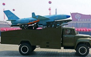 Hàn Quốc cáo buộc Triều Tiên điều UAV do thám biên giới