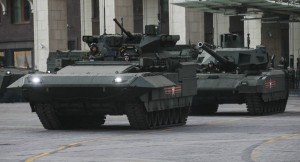 Armata trang bị hệ thống kiểm soát hoả lực của trực thăng