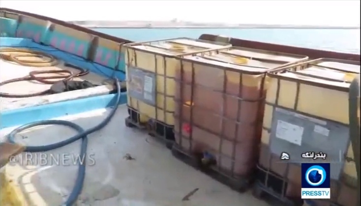 Cận cảnh tàu dầu nghi buôn lậu vừa bị Iran bắt giữ