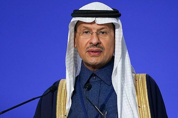 Bộ trưởng Năng lượng Ả Rập Xê-út, Hoàng tử 
