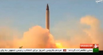 Iran thử thành công tên lửa đạn đạo tầm xa