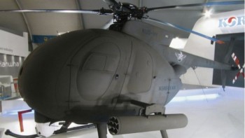 Hàn Quốc ra mắt trực thăng chiến đấu không người lái mới