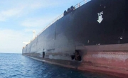 Iran tố Mỹ, Israel tấn công tàu dầu trên Biển Đỏ