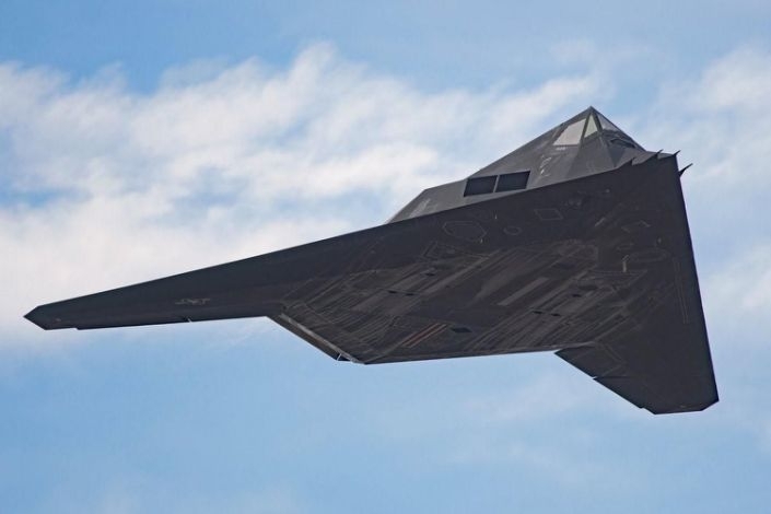 Mỹ tái trang bị máy bay ném bom tàng hình F-117?