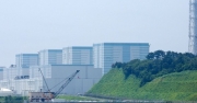 Nhật tái khởi động nhà máy điện hạt nhân để cắt giảm phát thải