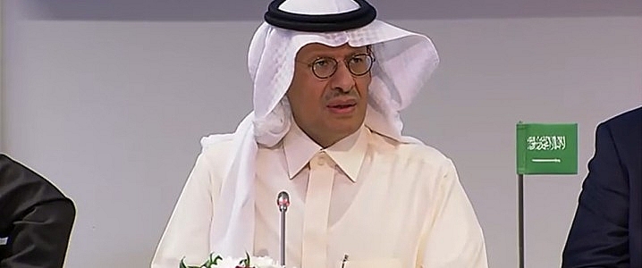 Bộ trưởng Năng lượng Ả Rập Xê-út, Hoàng tử 