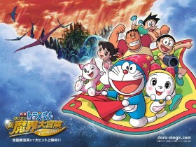Phim 3D đầu tiên về mèo máy Doraemon