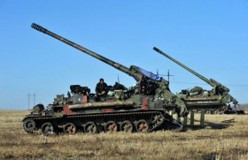 [Chùm ảnh] Khám phá siêu pháo Ukraine điều tới miền Đông