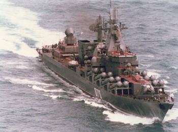 Uy lực tàu tuần dương Nga điều đến Địa Trung Hải