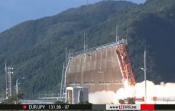 Nhật Bản tiếp tục thử nghiệm tên lửa siêu nhỏ