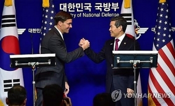 Bộ trưởng Quốc phòng Mỹ lên tiếng về kế hoạch rút quân khỏi Hàn Quốc