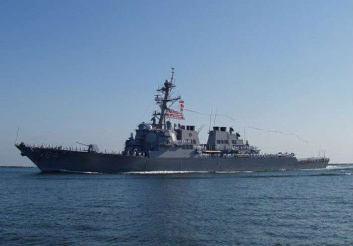 Mỹ âm thầm theo dõi tàu tuần dương Nga ở Syria