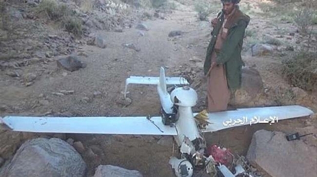 Yemen bắn rơi 3 UAV của Ả Rập Xê-út trong 24 giờ