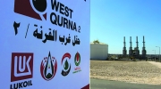Trung Quốc cứu Iraq bằng thương vụ dầu mỏ tỉ đô?