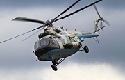 Belarus tố trực thăng Ukraine xâm phạm không phận