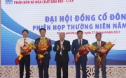 Ông Hoàng Trọng Dũng được bầu làm Chủ tịch HĐQT PVFCCo