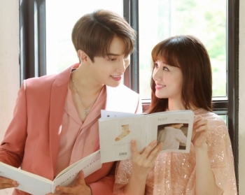 Hari Won và Park Jung Min tình cảm lãng mạn trong MV