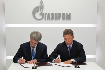 Cuộc đấu giữa Gazprom và Novatek