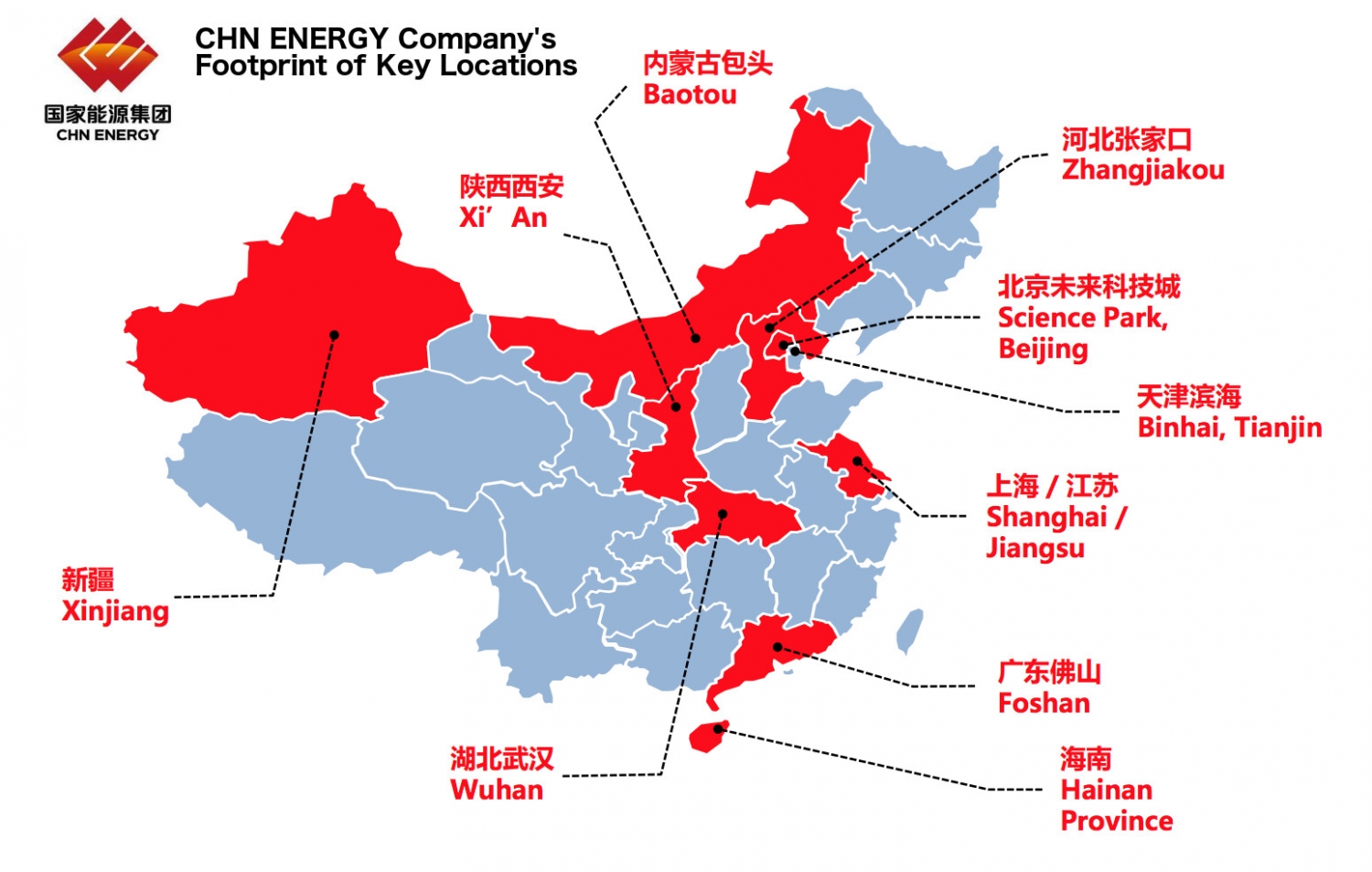 Chiến lược công nghiệp hydro của Trung Quốc
