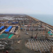Trung Quốc xây dựng terminal nhập khẩu LNG 1 tỷ USD