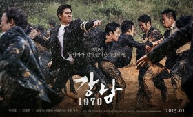 Phim của Lee Min-ho bị cấm chiếu