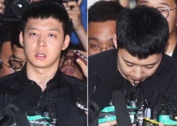 Park Yoochun được xác nhận vô tội