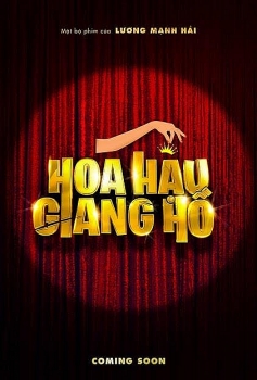 "Hoa hậu giang hồ" - Phim điện ảnh Việt đầu tiên kể về cuộc chiến nhan sắc