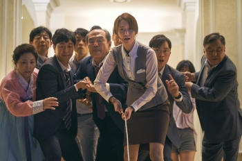 Jo Jung-seok và Yoona tái ngộ khán giả Việt trong phim điện ảnh mới