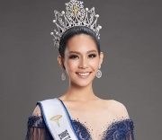 Nhan sắc tân Hoa hậu Quốc tế 2019